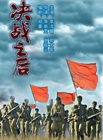 91精品成人免费国产