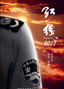 国产成人精品视频免费大全